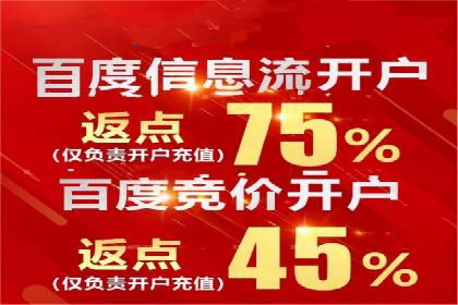 移动端用户体验优化——信息流大师的实践与思考